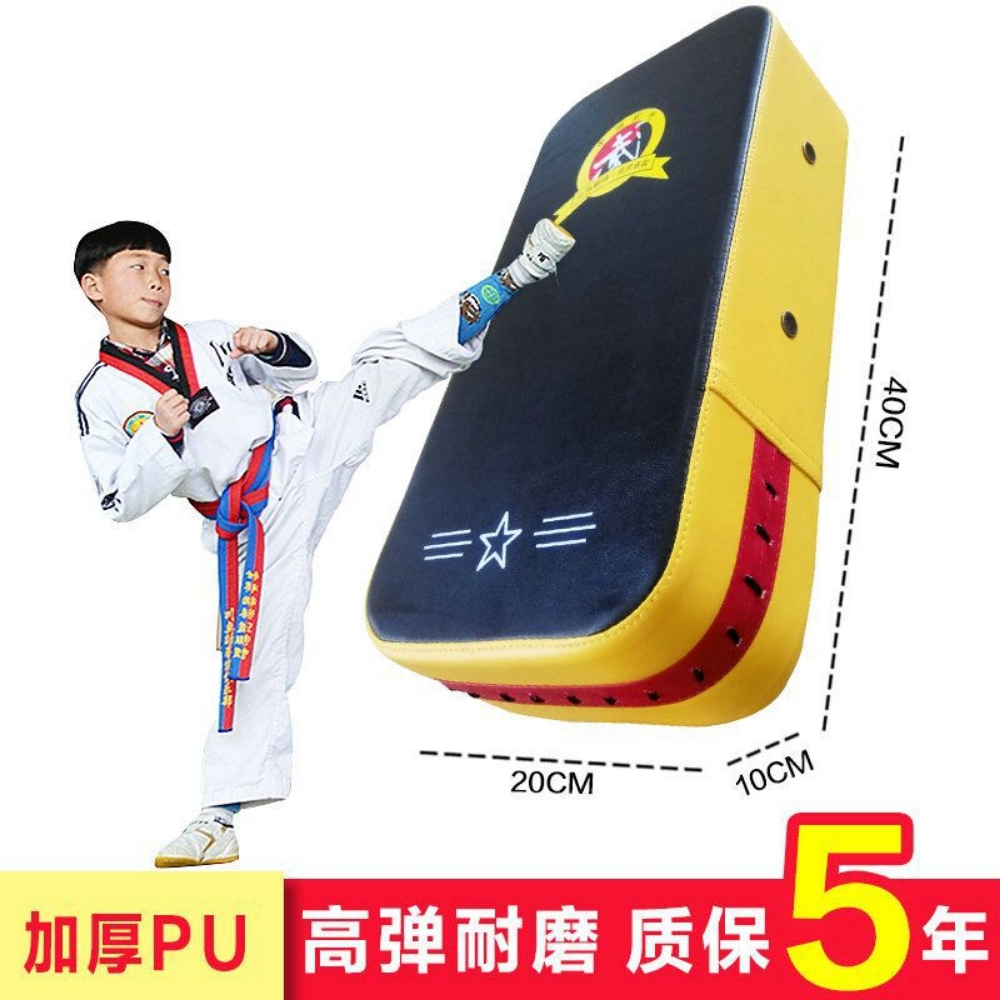 Bounce jump shoes - 8