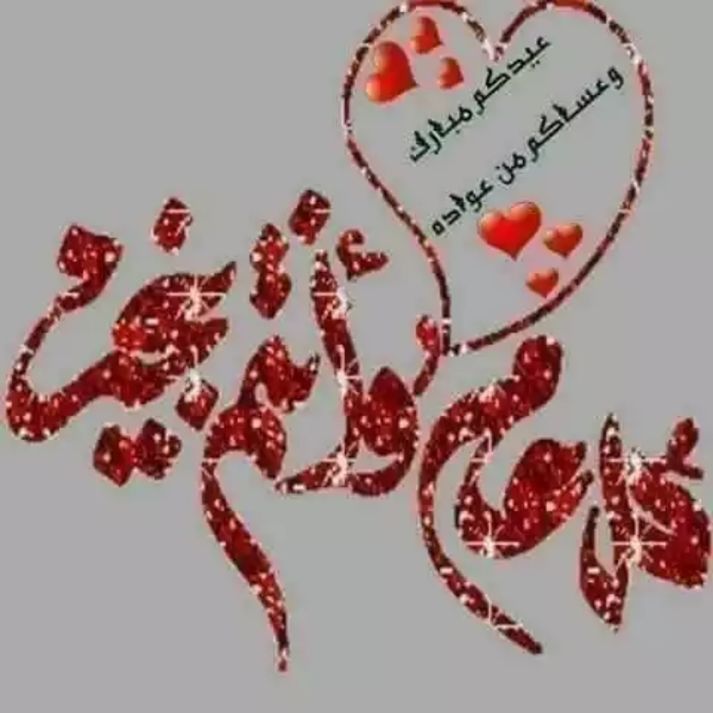 مندوب تخليص معاملات - 1