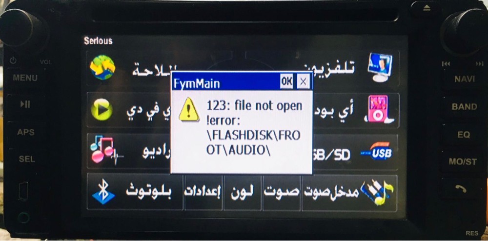 للبيع - 1