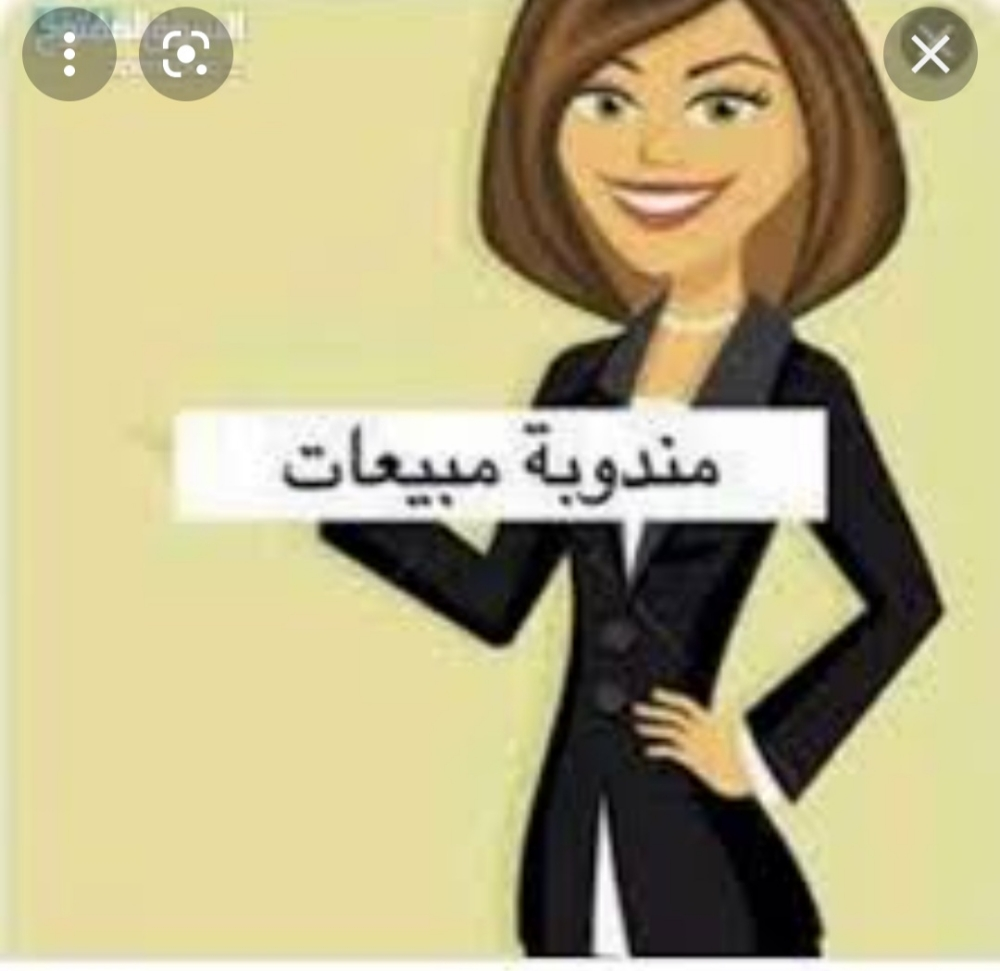 برامج اجتماعية - 1
