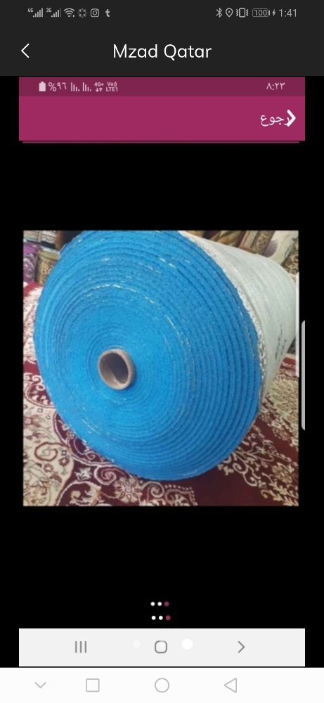 عازل حراري اسفنج - 2