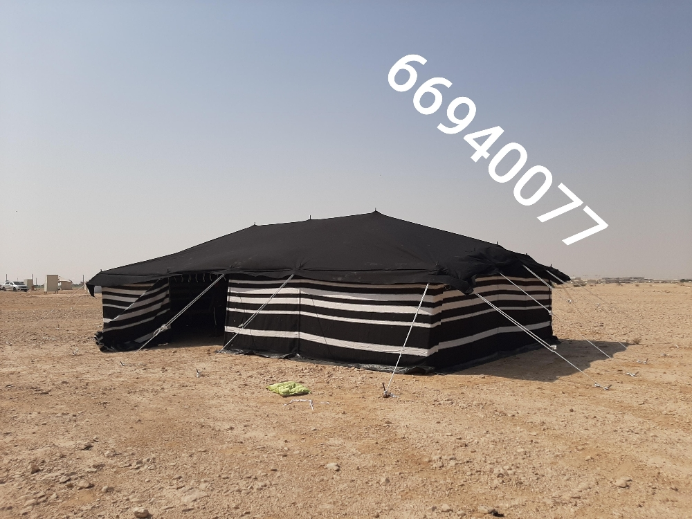 مجلس ثابت - 4