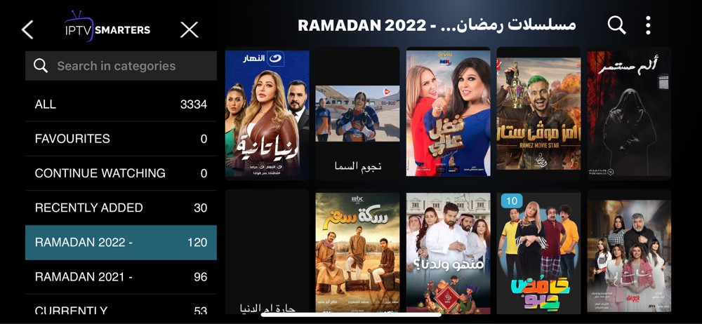 اشتراك سنوي - 6