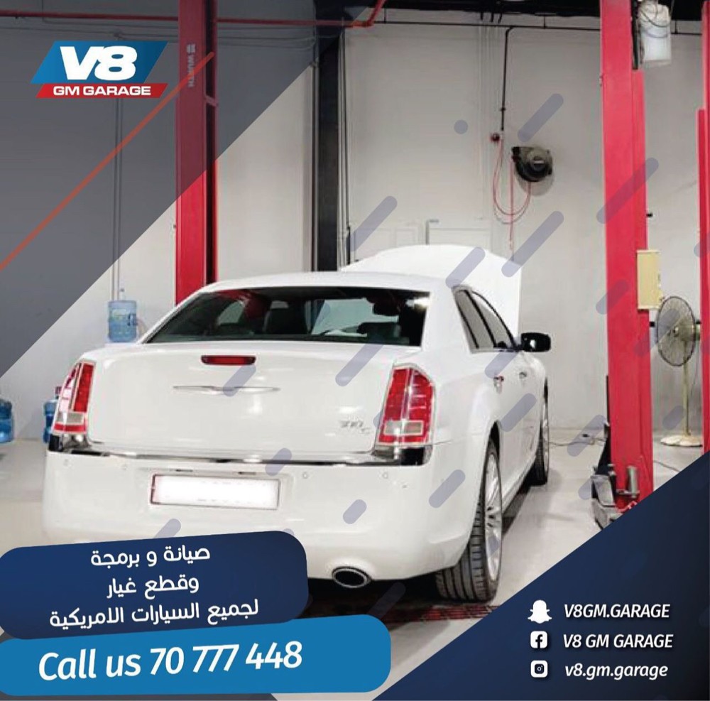 maintenance — photo 9 for sale in Qatar
