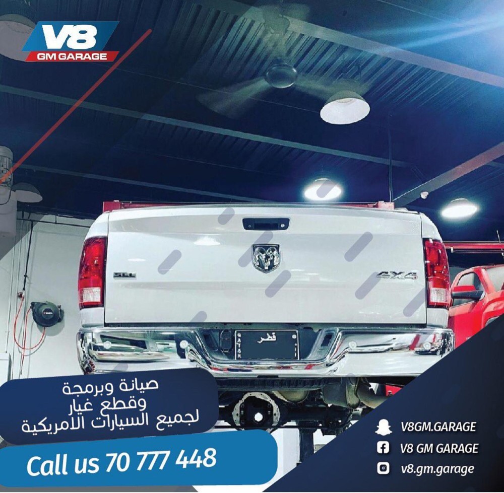 maintenance — photo 12 for sale in Qatar