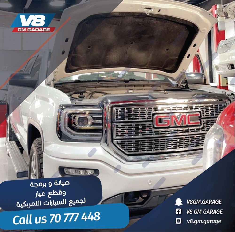 maintenance — photo 8 for sale in Qatar