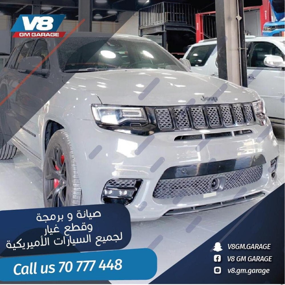 maintenance — photo 7 for sale in Qatar