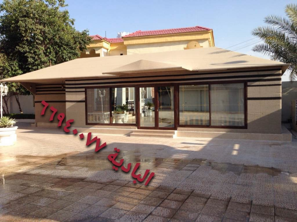 البادية - 2