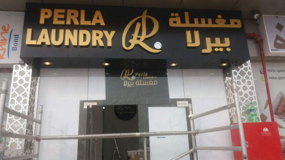 advertisting - 1