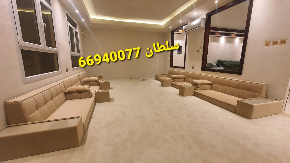 جلسة عالية و أرضية - 2