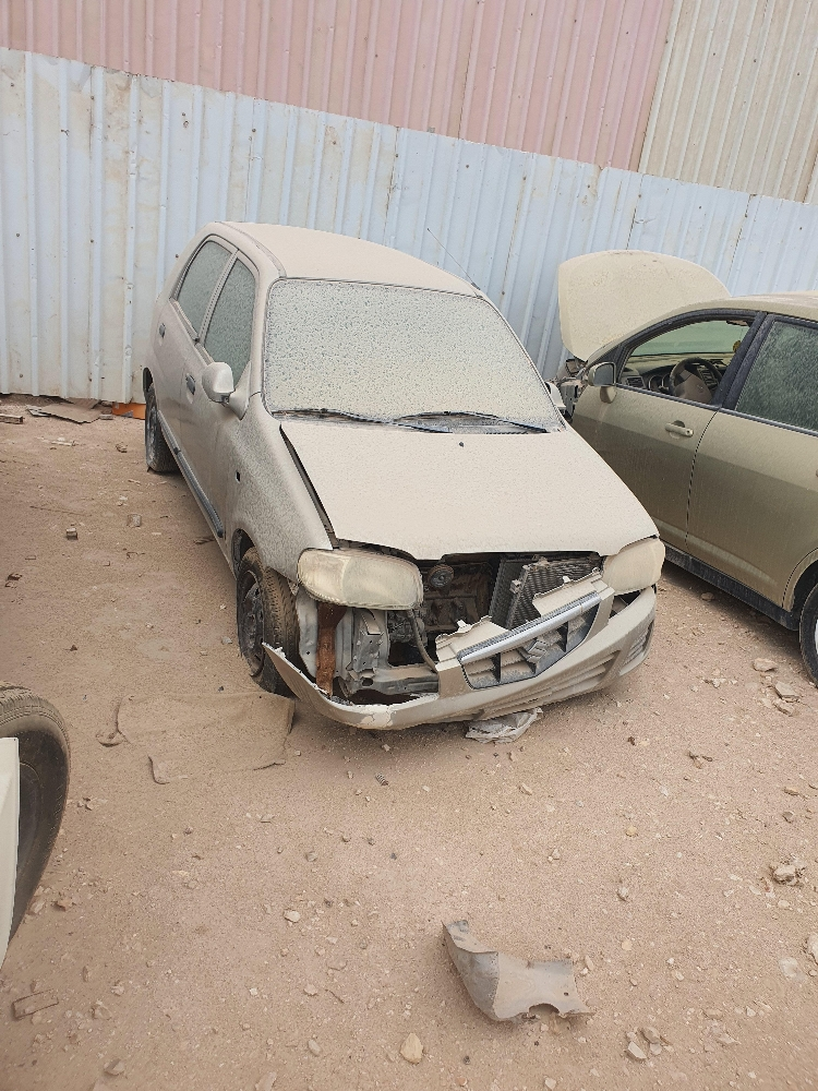 for sale - 4