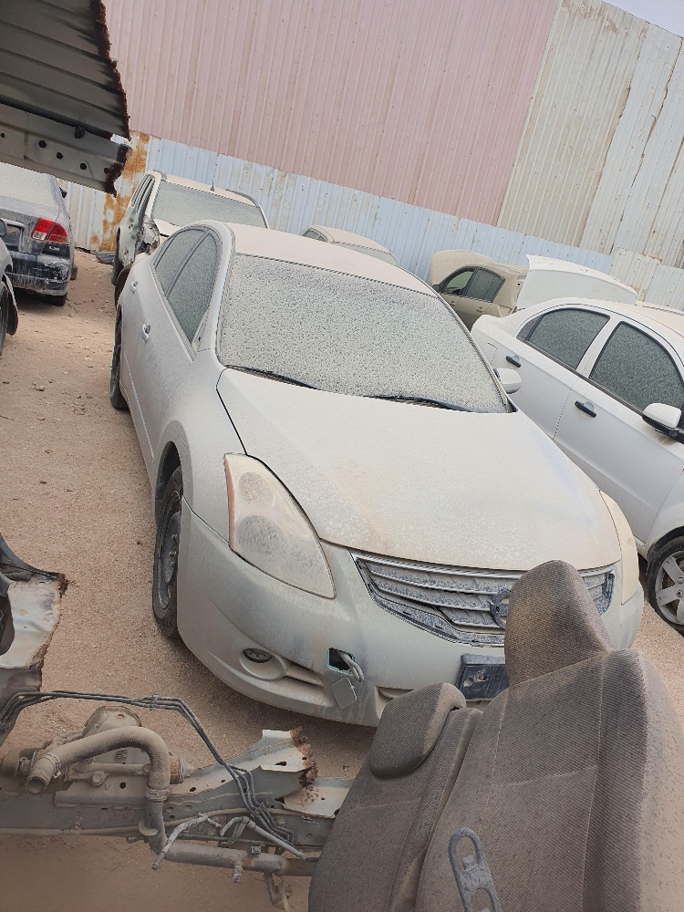 for sale - 1