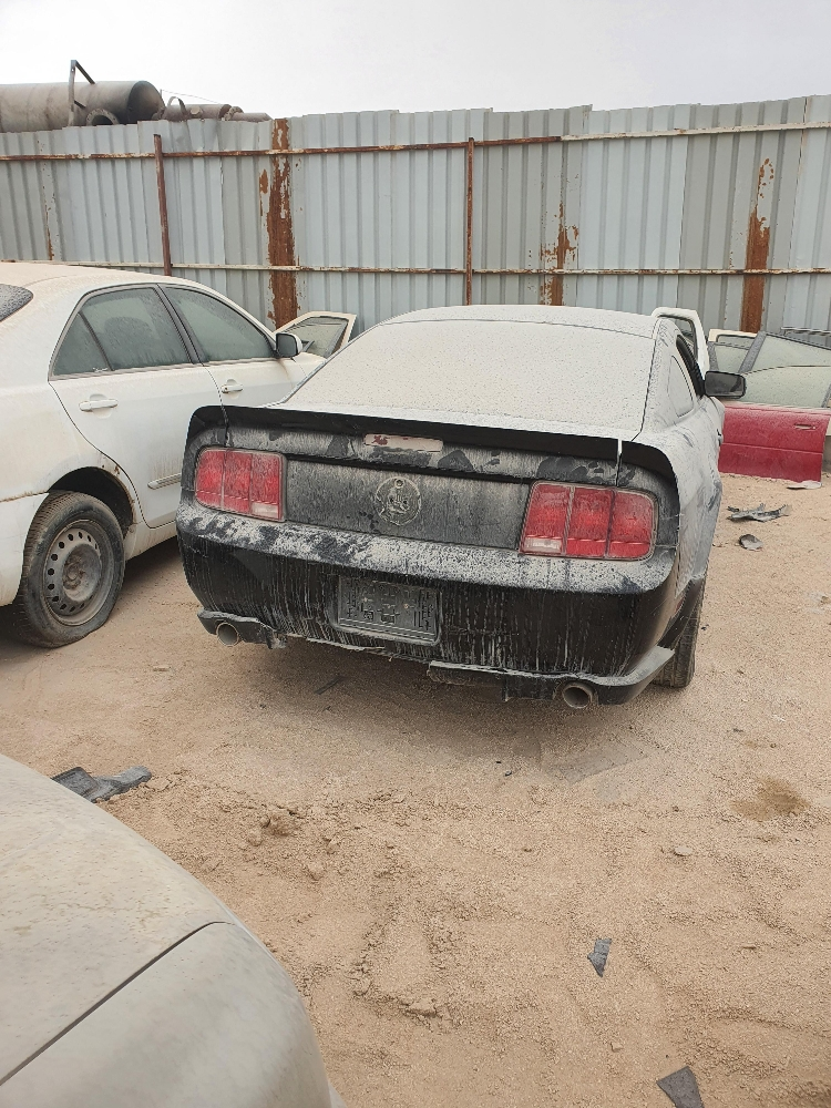 for sale - 12