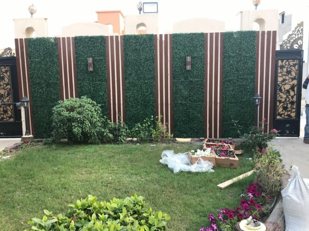 اصلاح المزارعه - 5