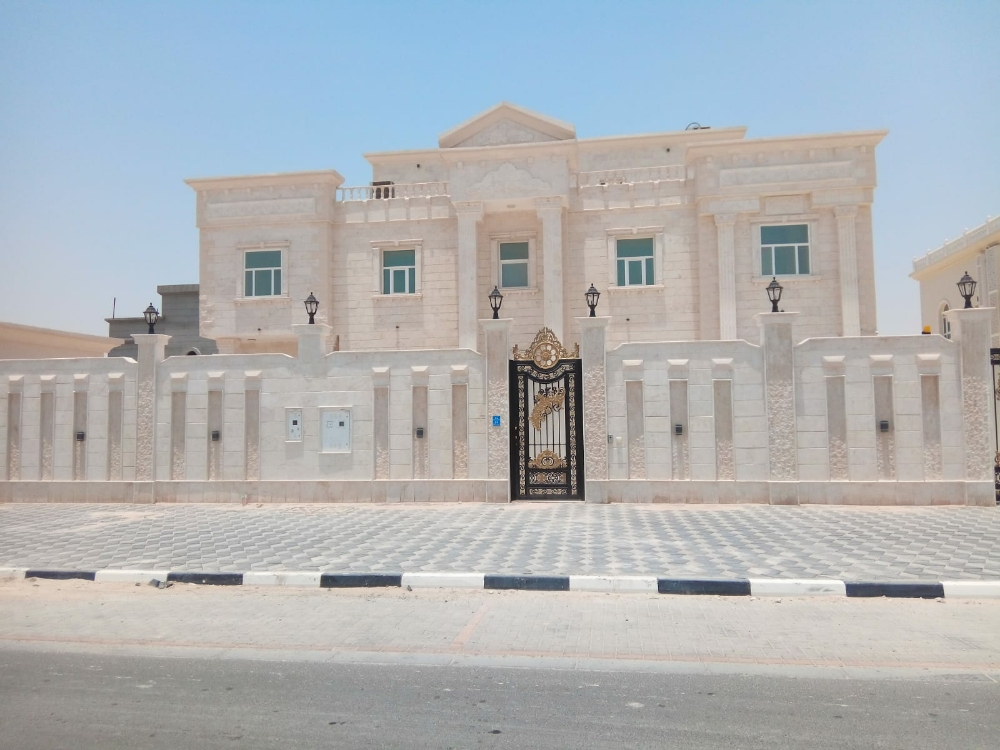 مقالات عامة - 7