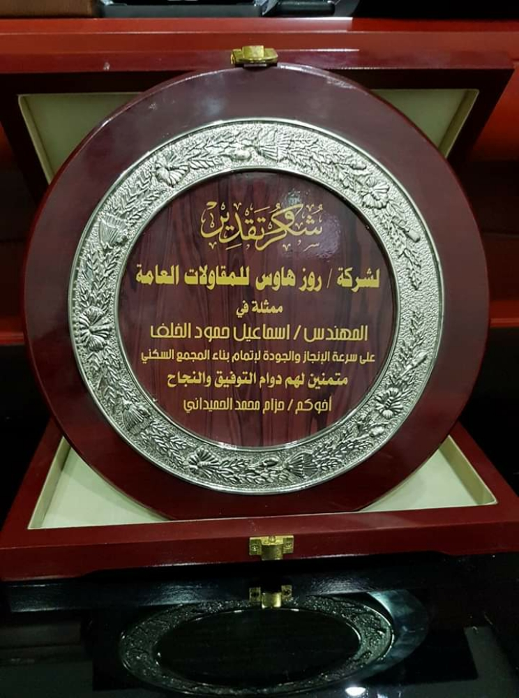 مقالات عامة - 1