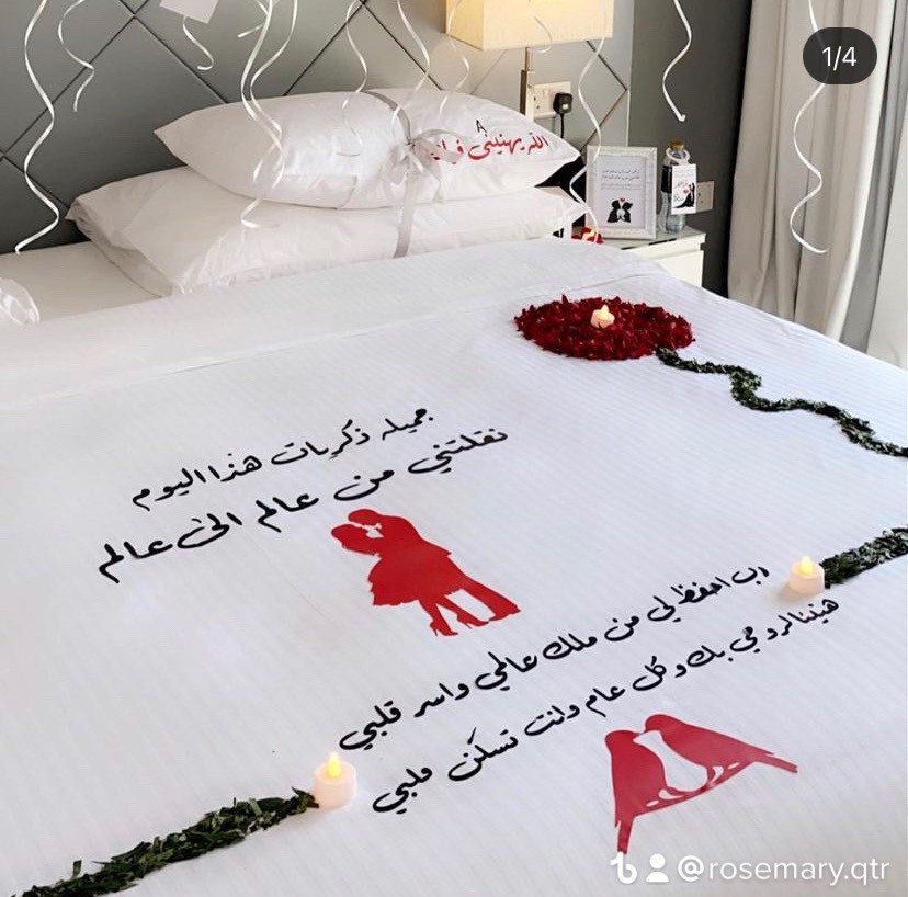 تزيين غرف نوم وغرف فنادق - 4