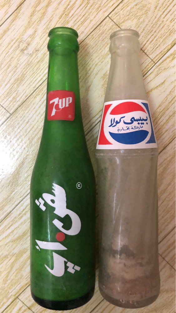 Pepsi & 7UP English Arabic - 2