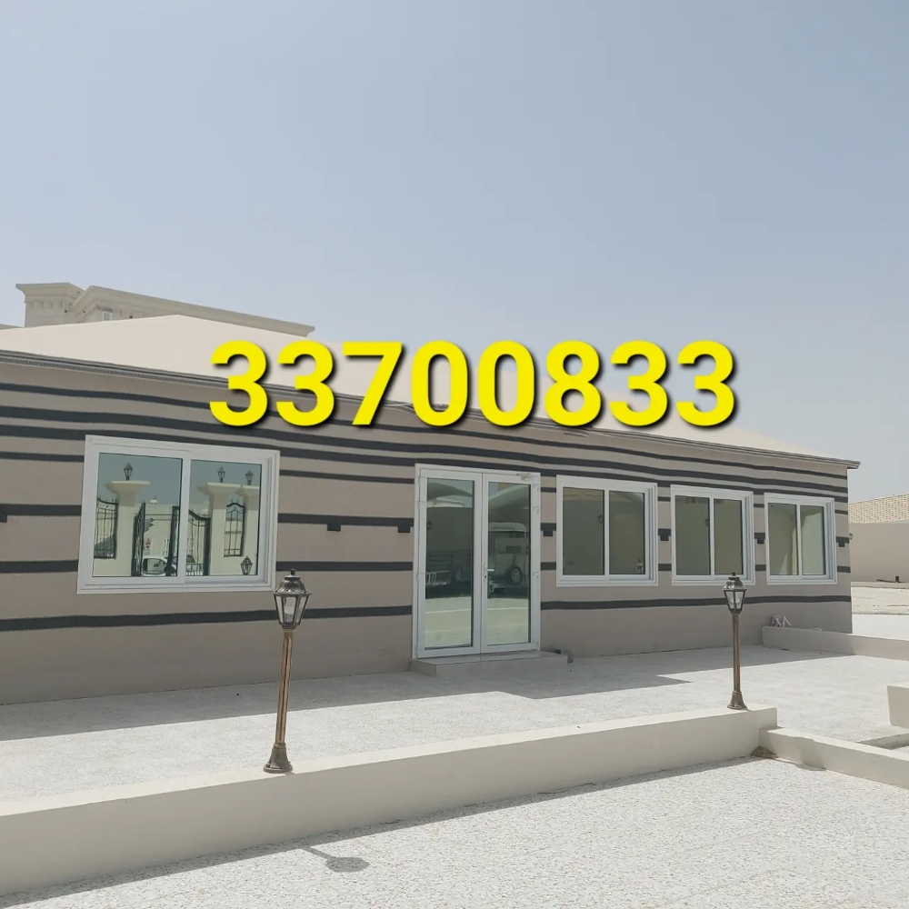 تراث اجدادي للخيام والمفروشات - 3