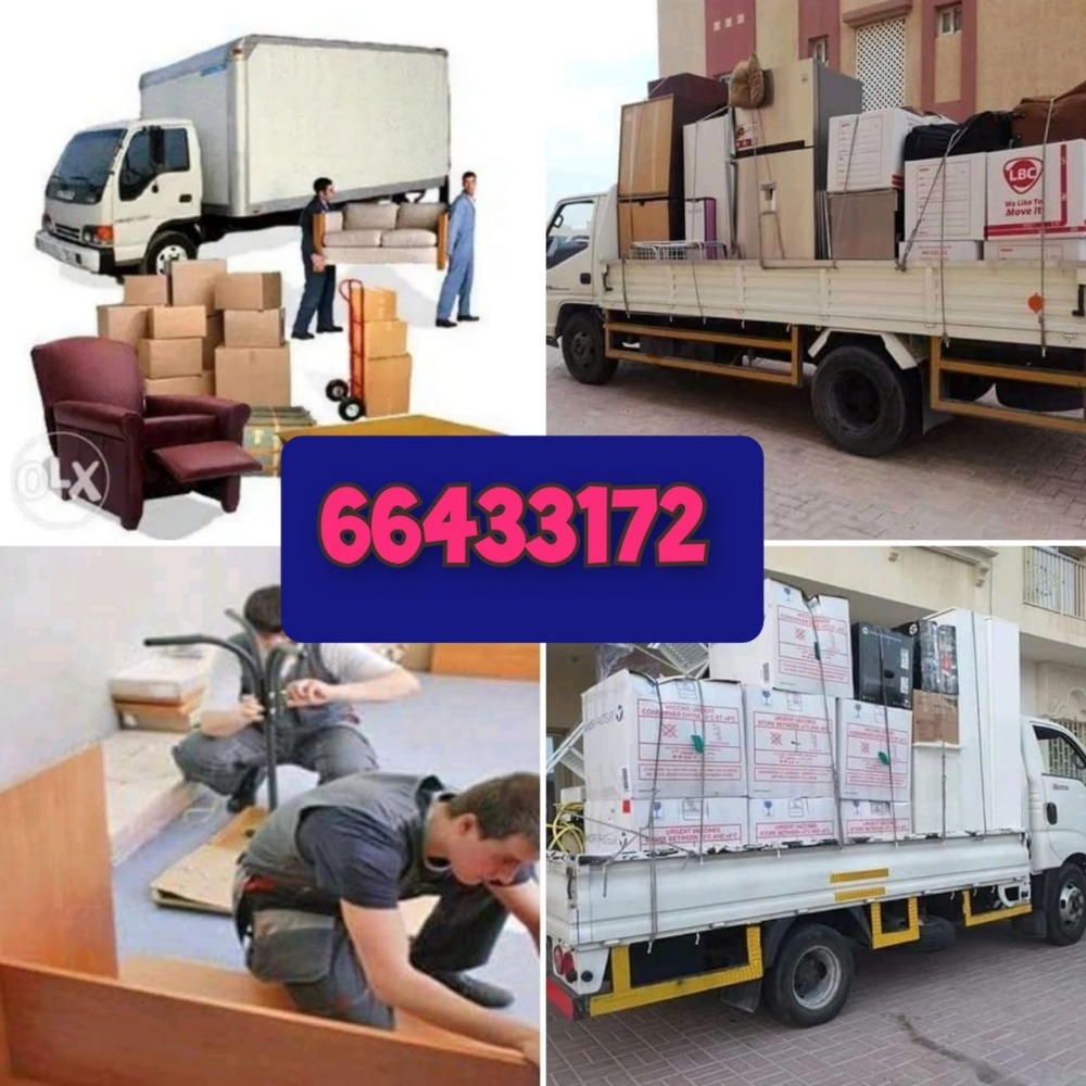 Doha movers - 1