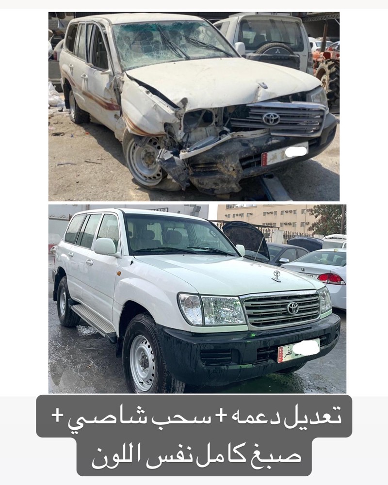 كراج في اكس اس  - 12
