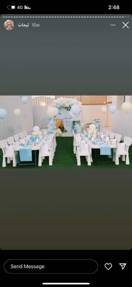 birthday party design - 3