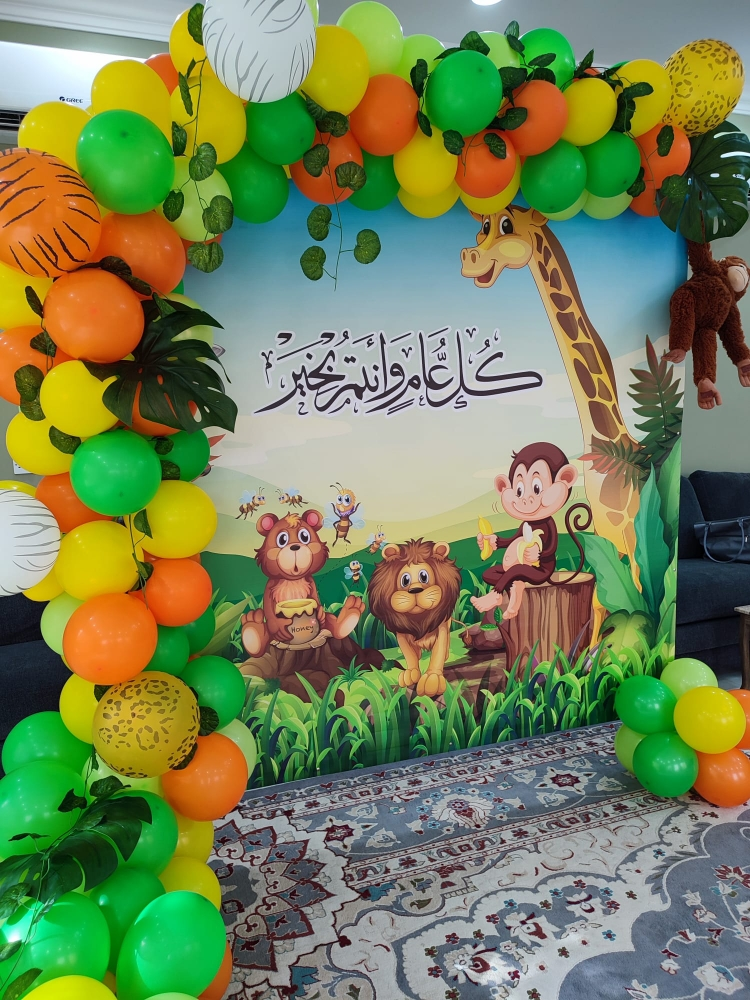 birthday party design - 7
