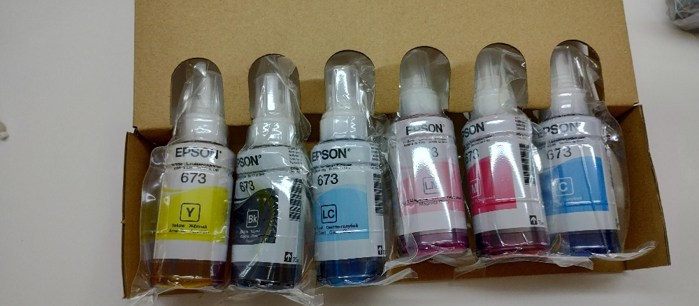 canon and epson ink set - 1