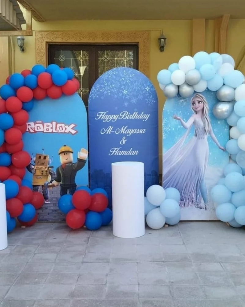 حفلات اعياد الميلاد - 11