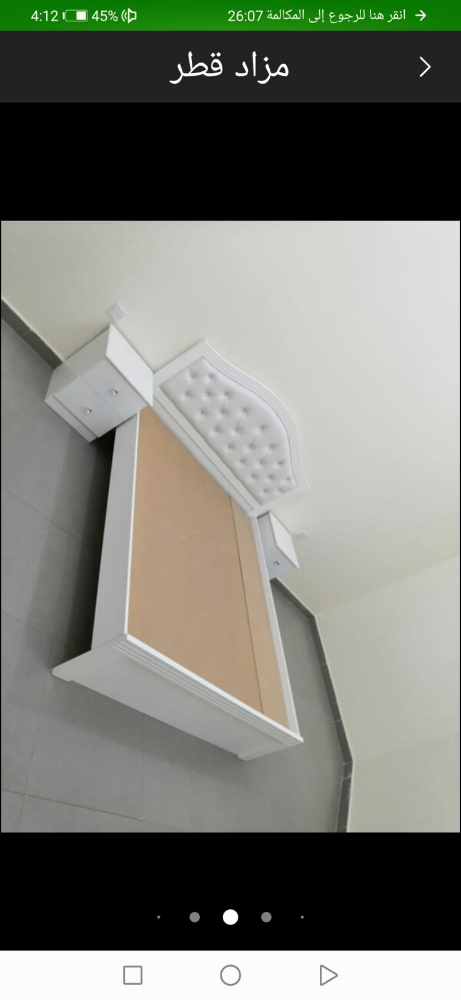bed single - 12