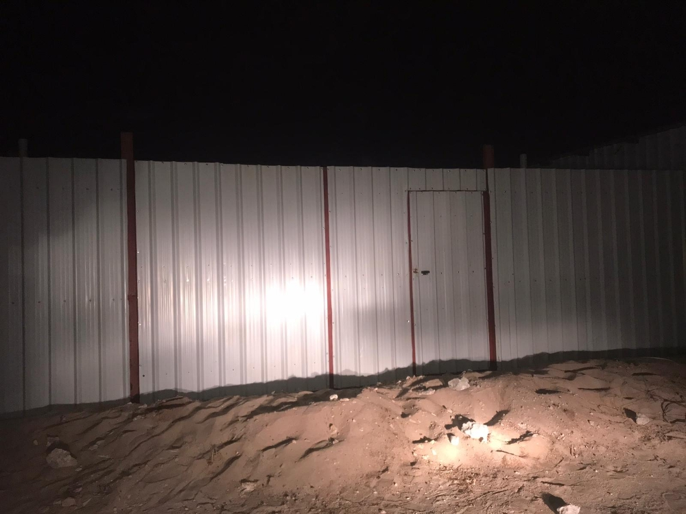 0نشتغل جميع الحداده - 5