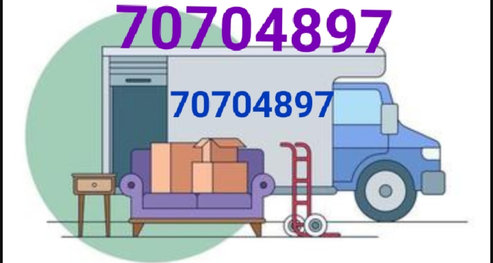 نقل عفش وفك وتركيب الأثاث - 3