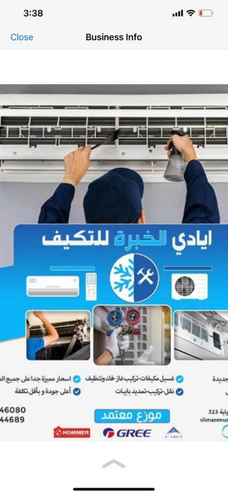 air conditioner sale - 3