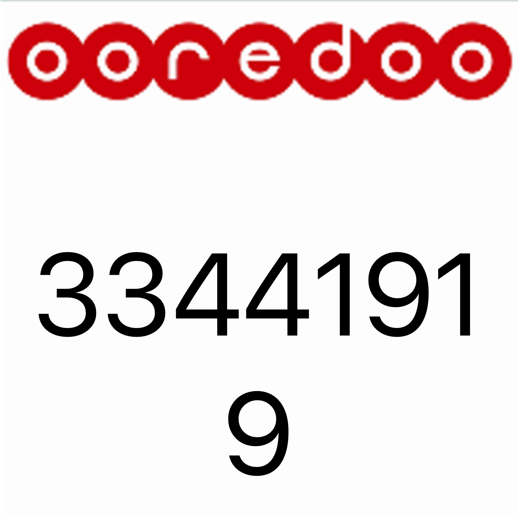 un used numbers - 3