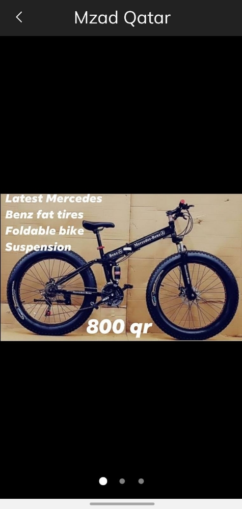 brand new hummer folding bicycle - 14