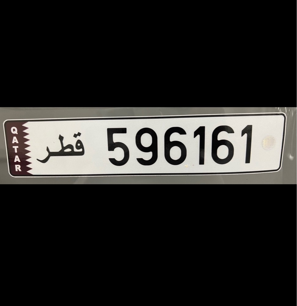 رقم سداسي مرتب شكلنا وللبدل  - 1