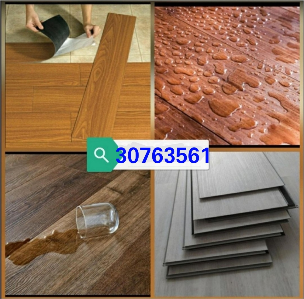 باركيا ، باركيا ضد الماء + باركيا - 1