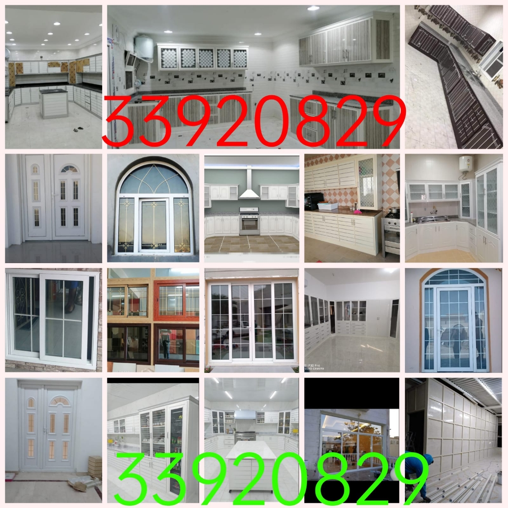 Aluminum Glass work and repairs . - 7
