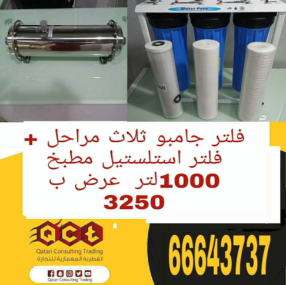 فلتر - 12