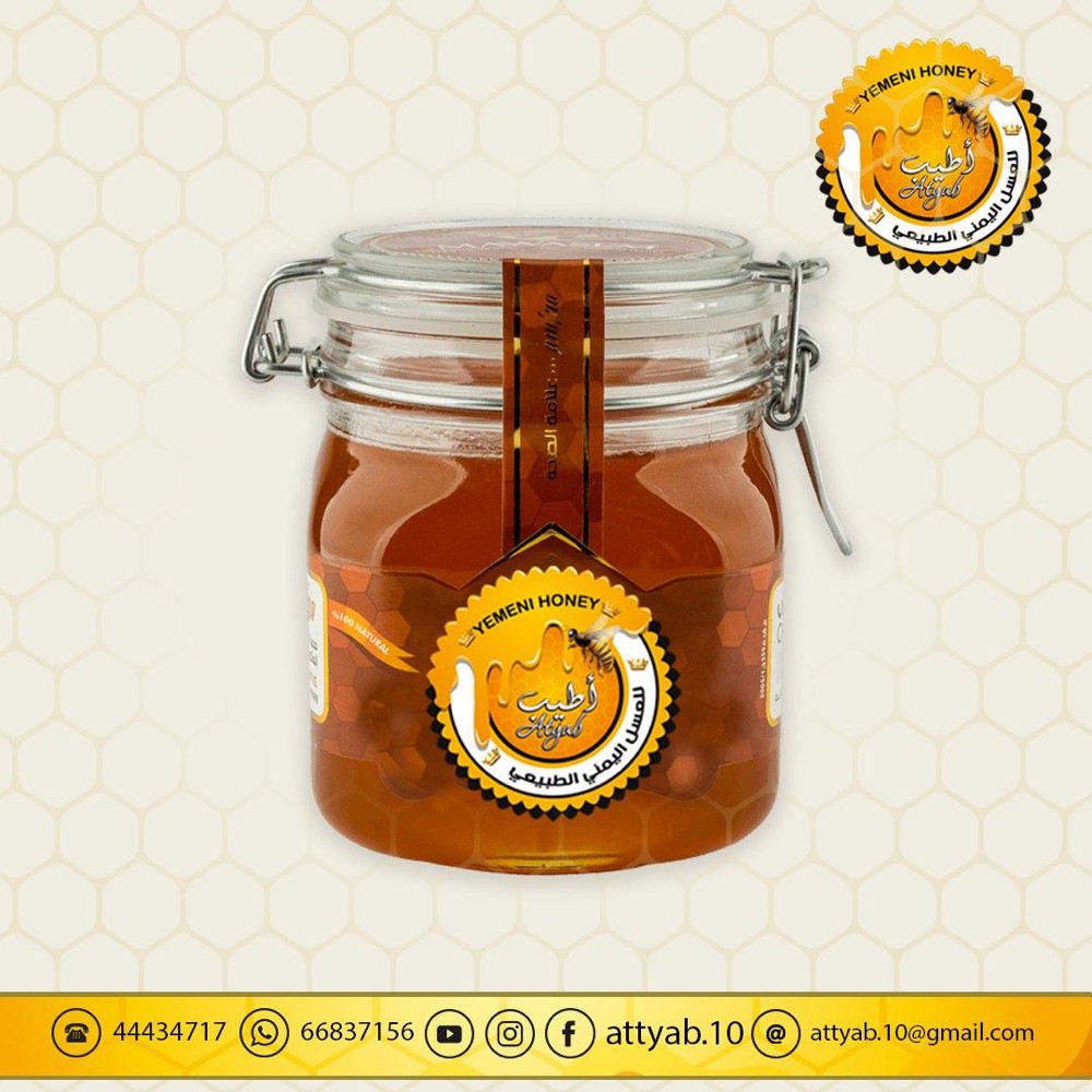خلطه الرياضيين - 1