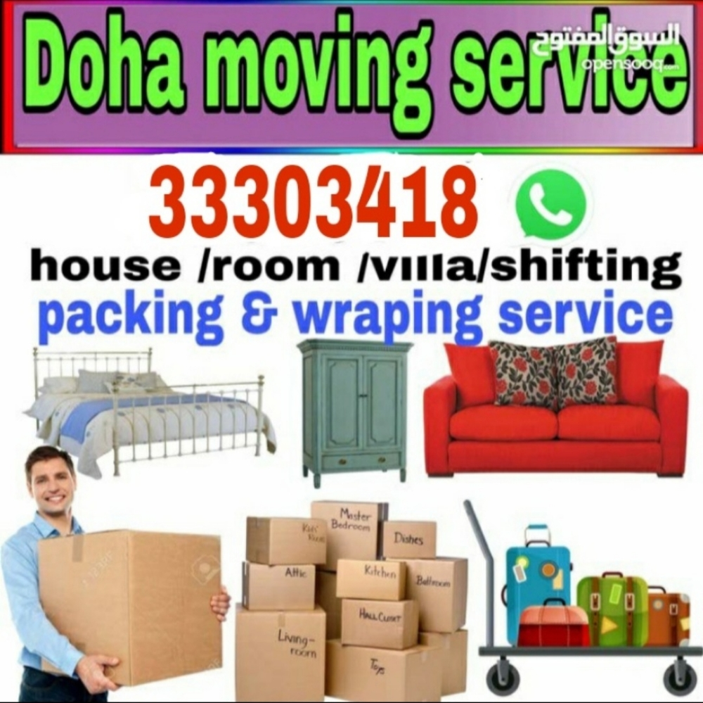 فك وتركيب ونقل اثاث - 3
