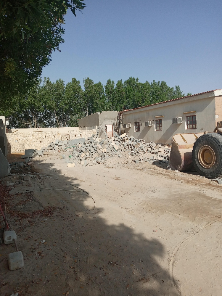ابو ضياء للعمار والتكسير - 2