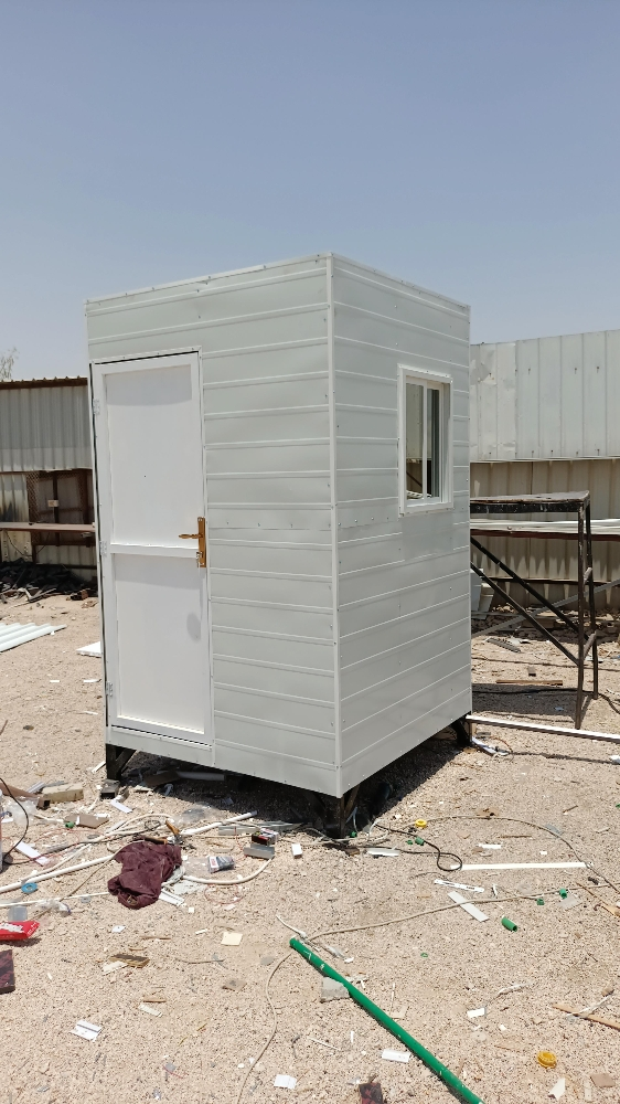 cabin kitchen toilet - 4