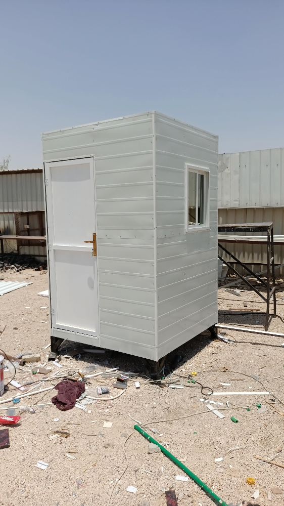 cabin kitchen toilet - 5