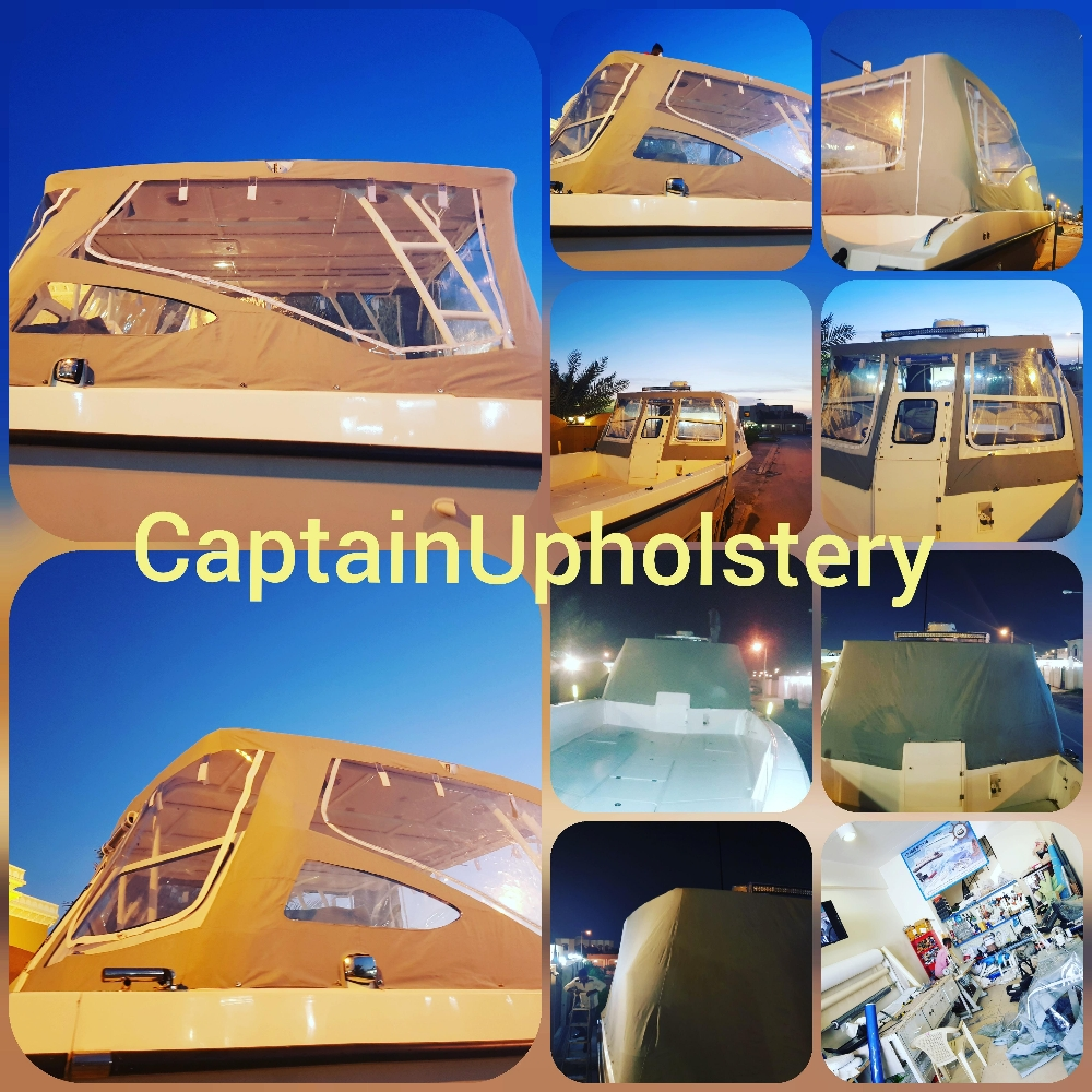 captainupholstery - 11