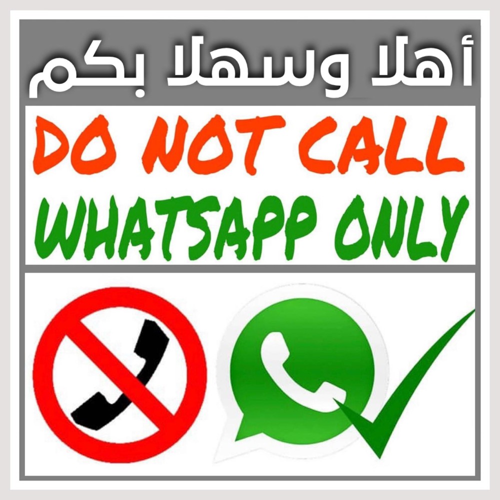 نرحب بالوسطاء لتسويق العقارات - 3
