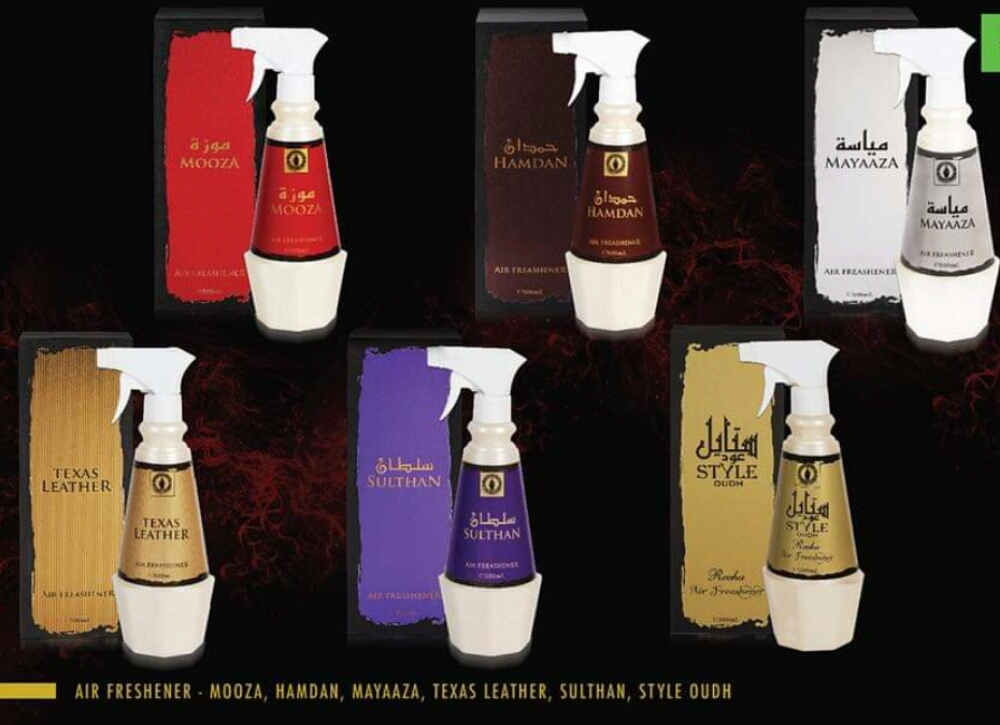 بخاخ معطر منعش للغرف - 1