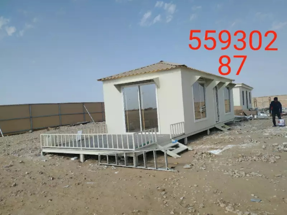 كبين تفسل مجلش - 2