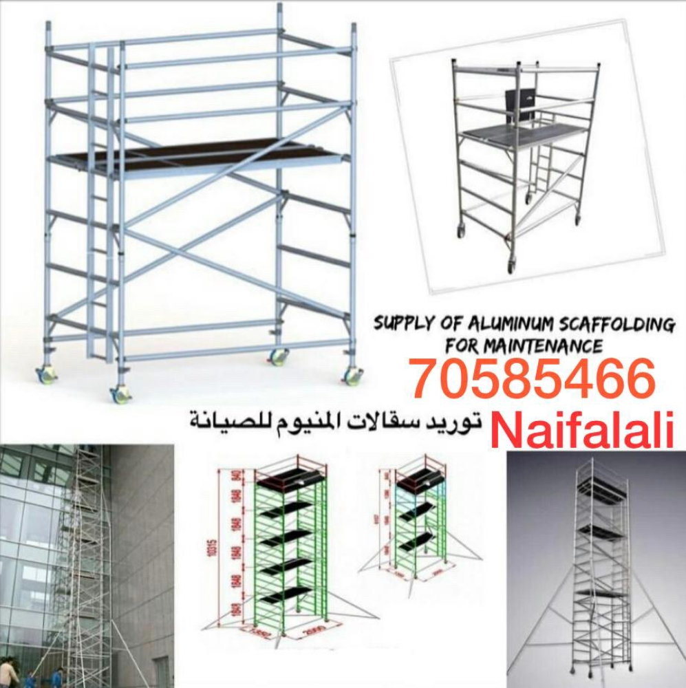 scaffolding for sale - 1