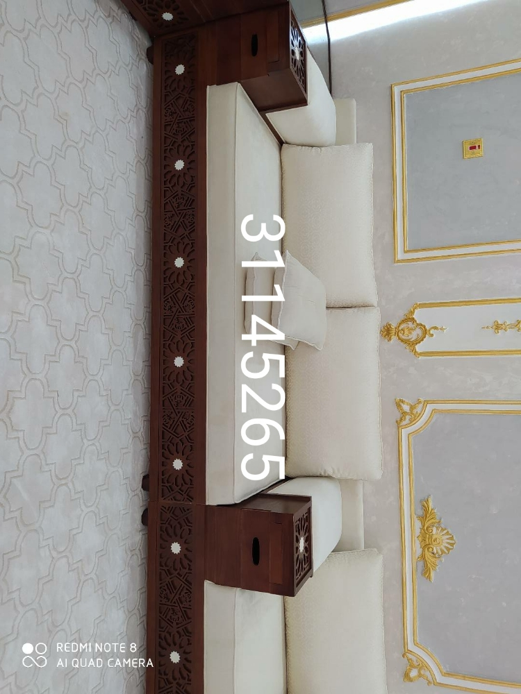 Carpet.CURTAIN.WALL PAPER. SOFA. - 5